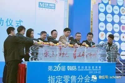服装公司开业典礼策划方案_开业庆典服装_开业典礼服装搭配