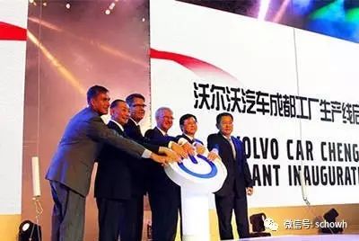 开业庆典服装_开业典礼服装搭配_服装公司开业典礼策划方案
