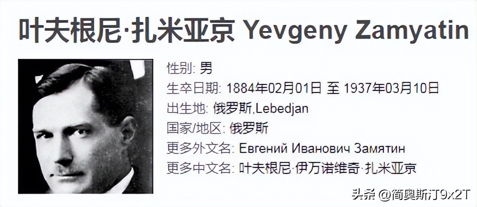 苏联的生活百科全书_苏联真实生活_苏联的生活