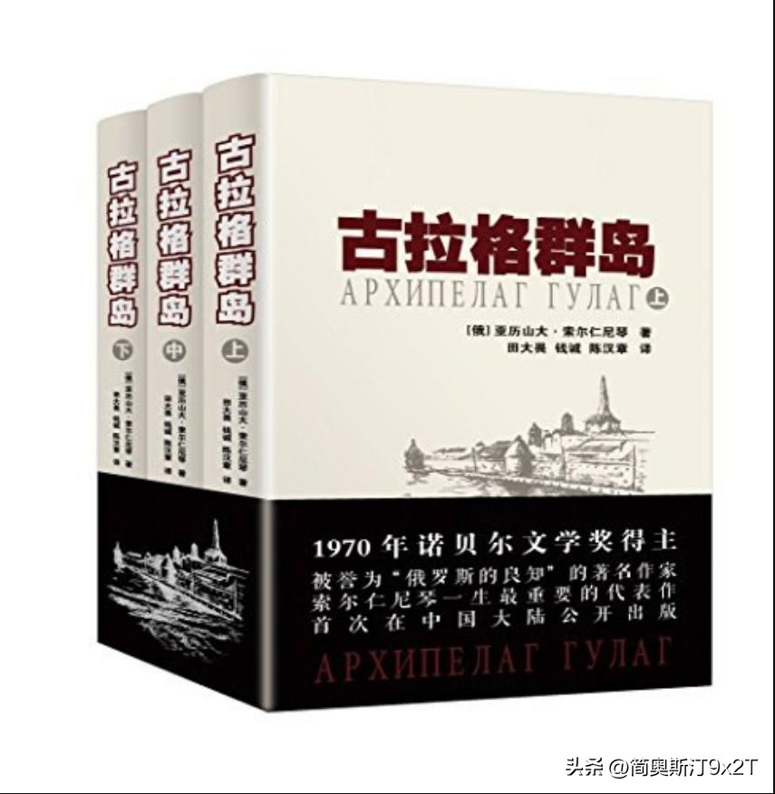 苏联的生活_苏联真实生活_苏联的生活百科全书