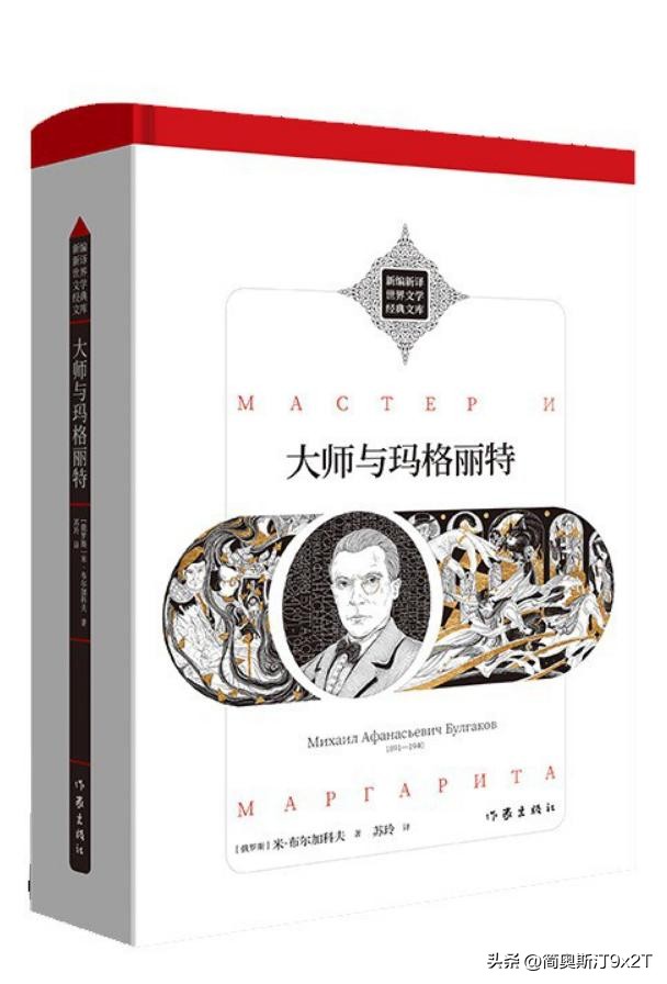 苏联的生活百科全书_苏联真实生活_苏联的生活
