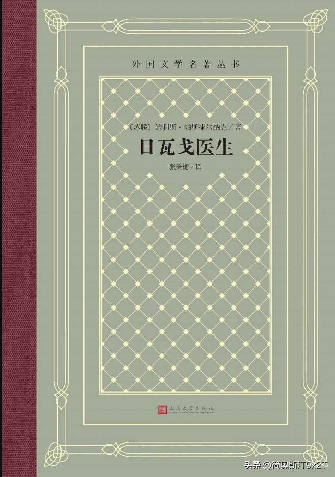 苏联的生活_苏联的生活百科全书_苏联真实生活