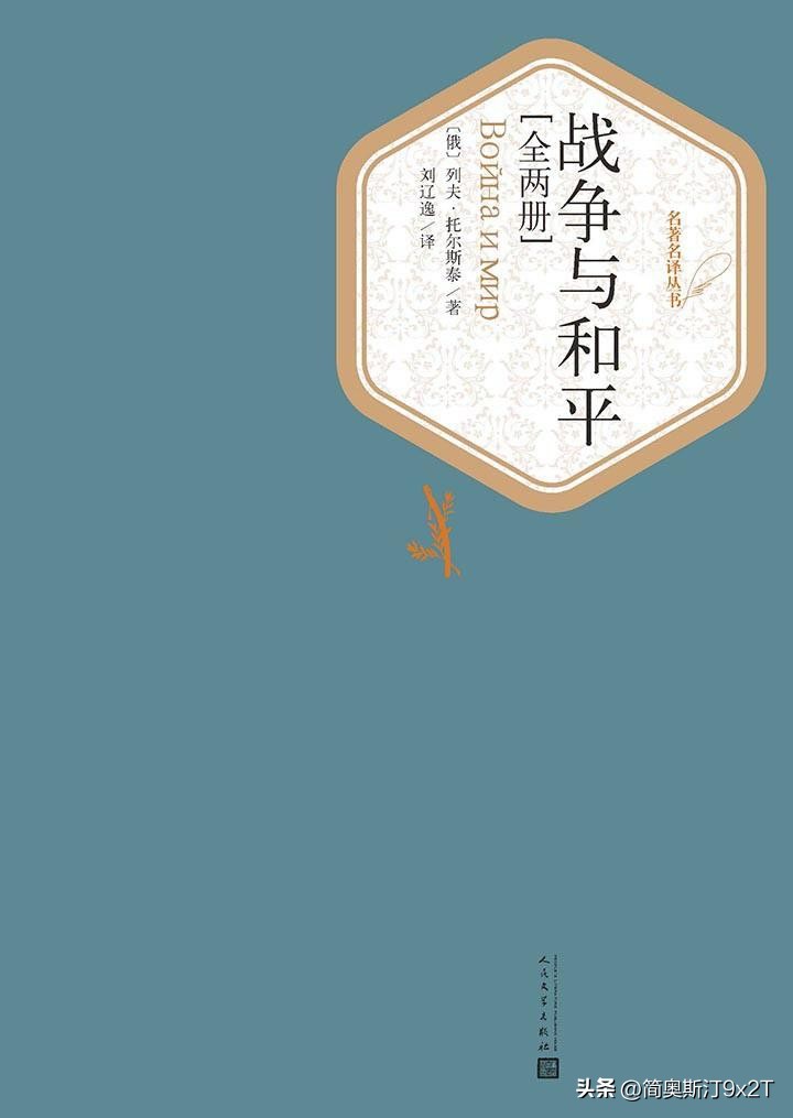苏联的生活百科全书_苏联的生活_苏联真实生活