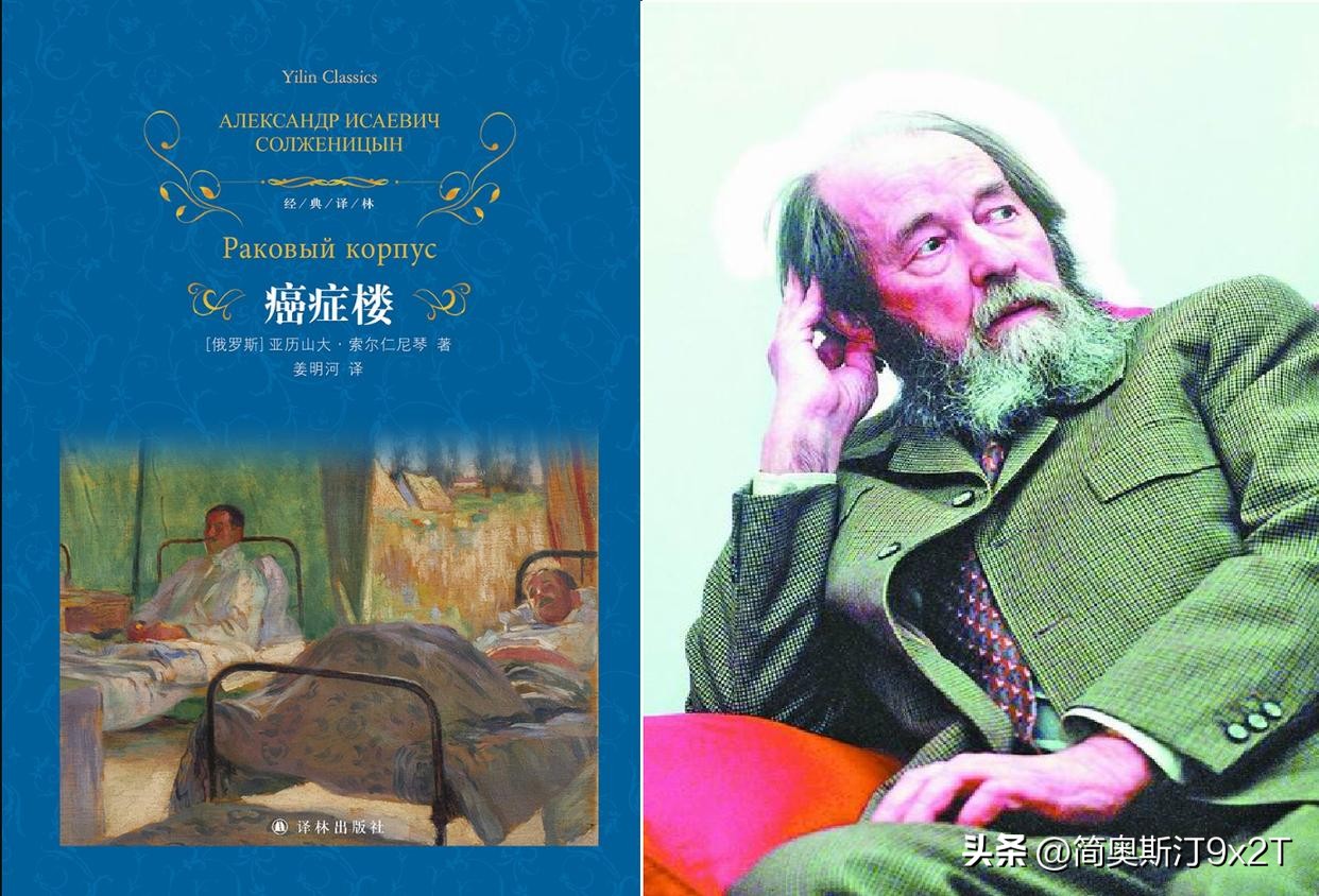 苏联的生活百科全书_苏联真实生活_苏联的生活