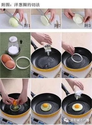 生活当中有什么小妙招_生活中有哪些小的小窍门_生活当中小妙招