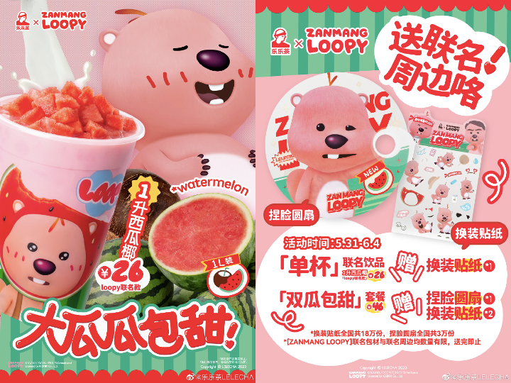 创意营销广告品牌设计_最有创意营销广告_品牌营销广告创意