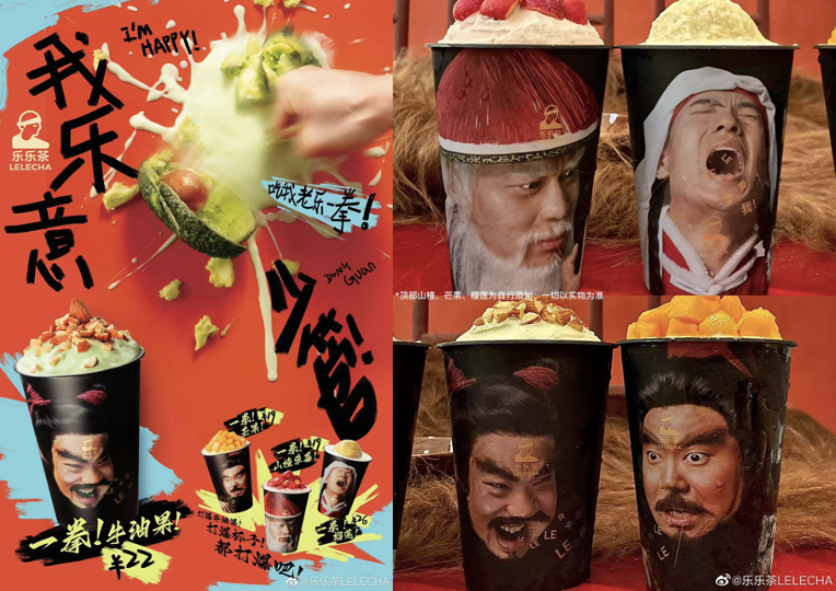 品牌营销广告创意_创意营销广告品牌设计_最有创意营销广告