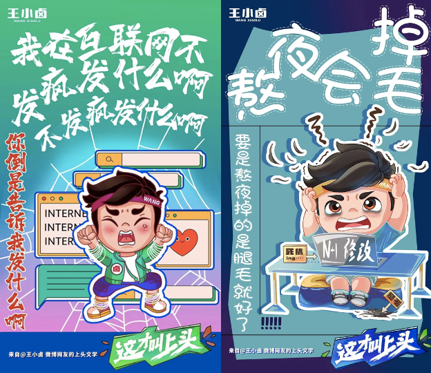 品牌营销广告创意_最有创意营销广告_创意营销广告品牌设计