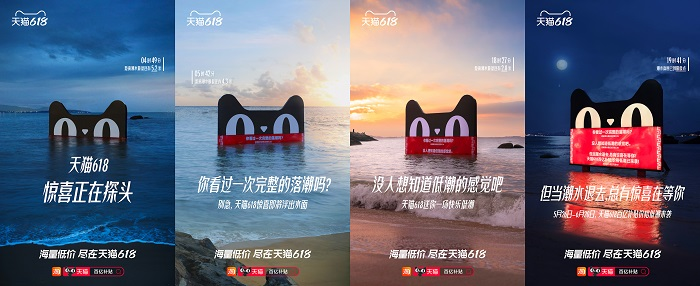 品牌营销广告创意_最有创意营销广告_创意营销广告品牌设计