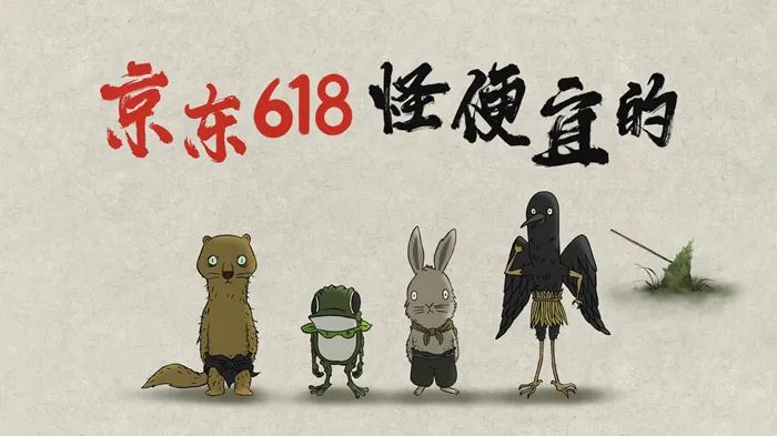 最有创意营销广告_品牌营销广告创意_创意营销广告品牌设计