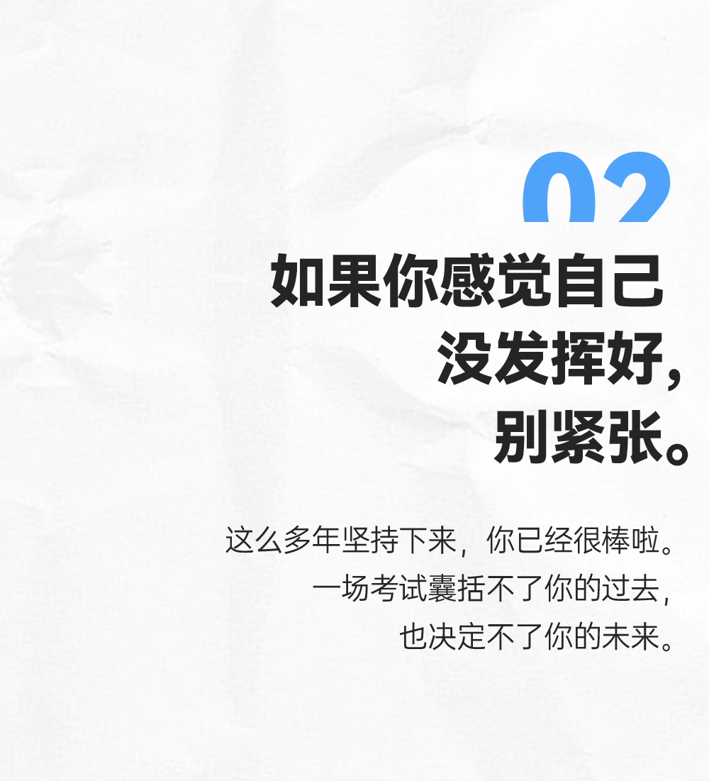 1689313351314145.gif