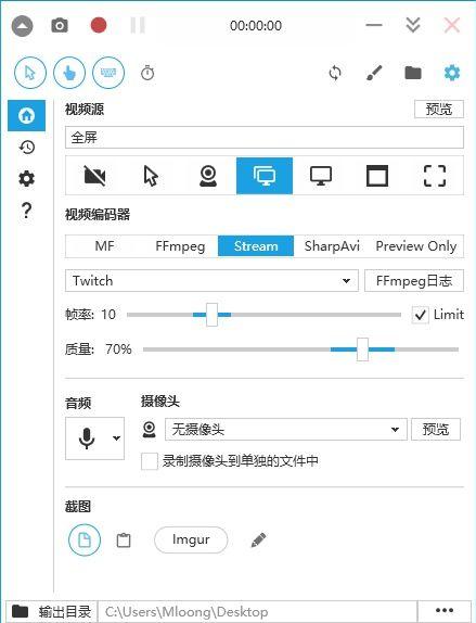 录制视频文件过大_视频录制高清大小文件在哪_高清视频录制文件大小
