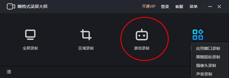 高清视频录制文件大小_录制视频文件过大_视频录制高清大小文件在哪