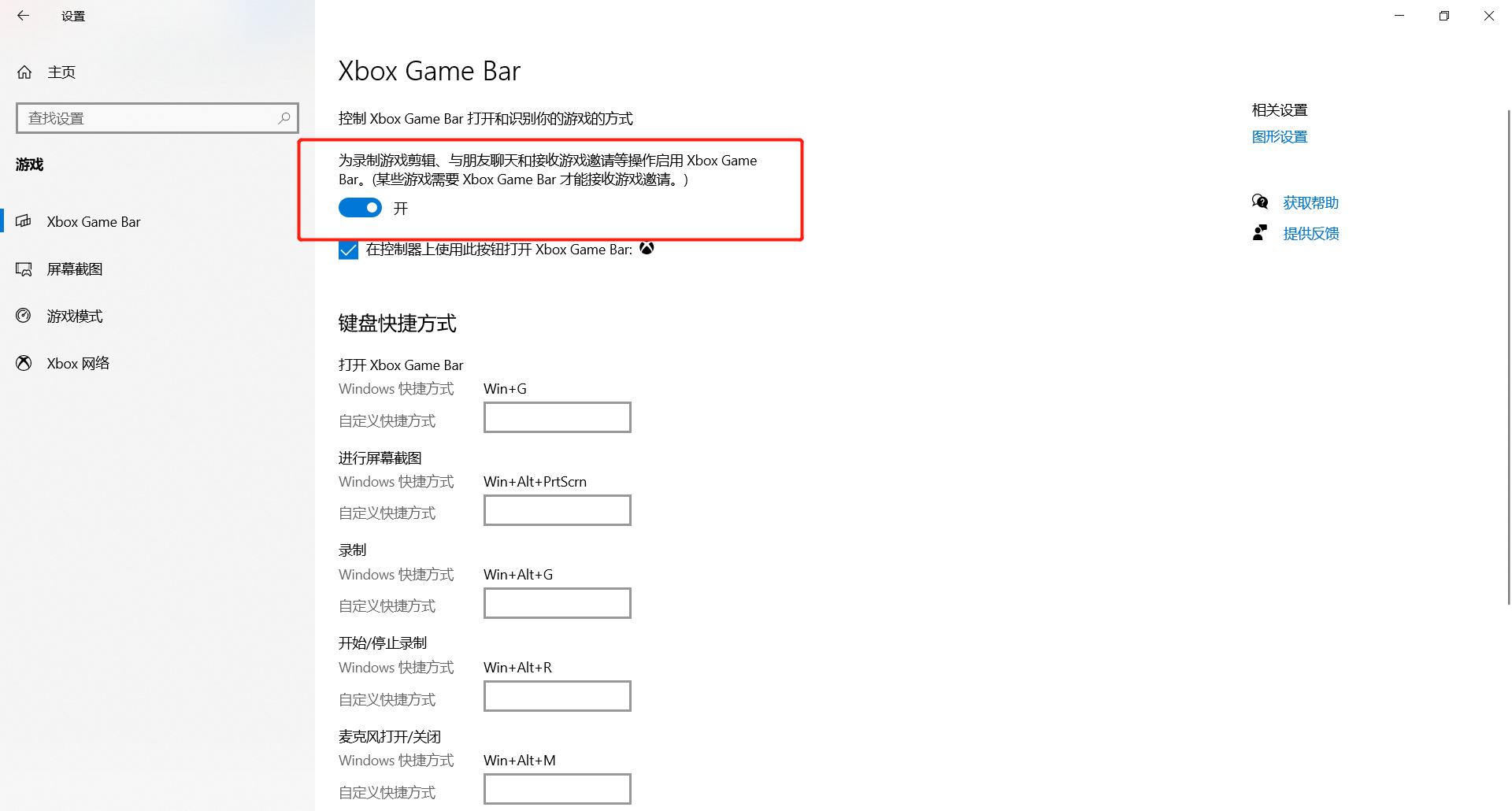 视频录制高清大小文件在哪_高清视频录制文件大小_录制视频文件过大