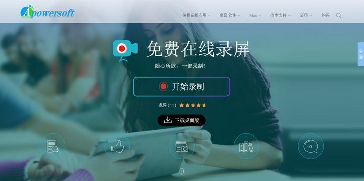 视频录制高清大小文件在哪_录制视频文件过大_高清视频录制文件大小