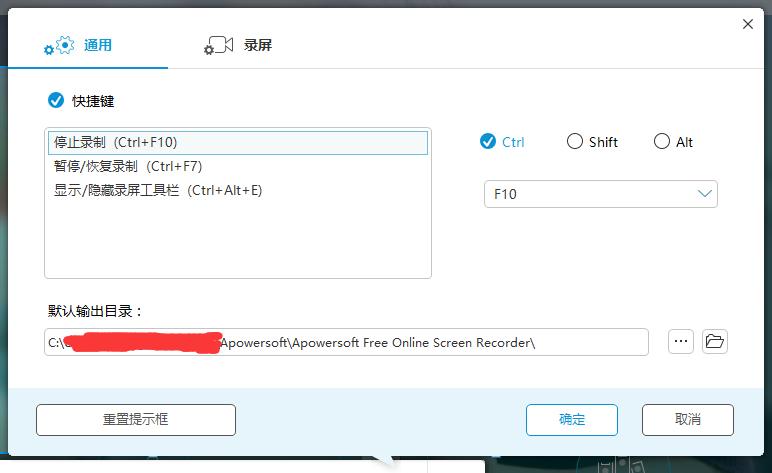录制视频文件过大_高清视频录制文件大小_视频录制高清大小文件在哪