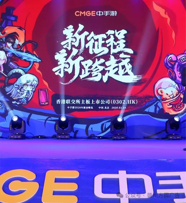 服装公司开业庆典策划书_服装公司开业典礼策划方案_开业仪式服装