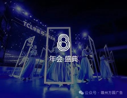 开业仪式服装_服装公司开业典礼策划方案_服装公司开业庆典策划书