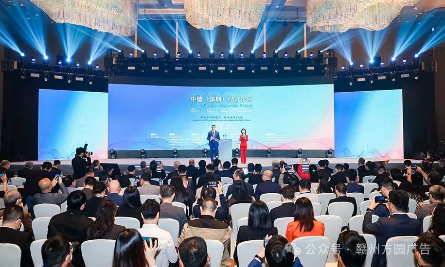 服装公司开业庆典策划书_服装公司开业典礼策划方案_开业仪式服装