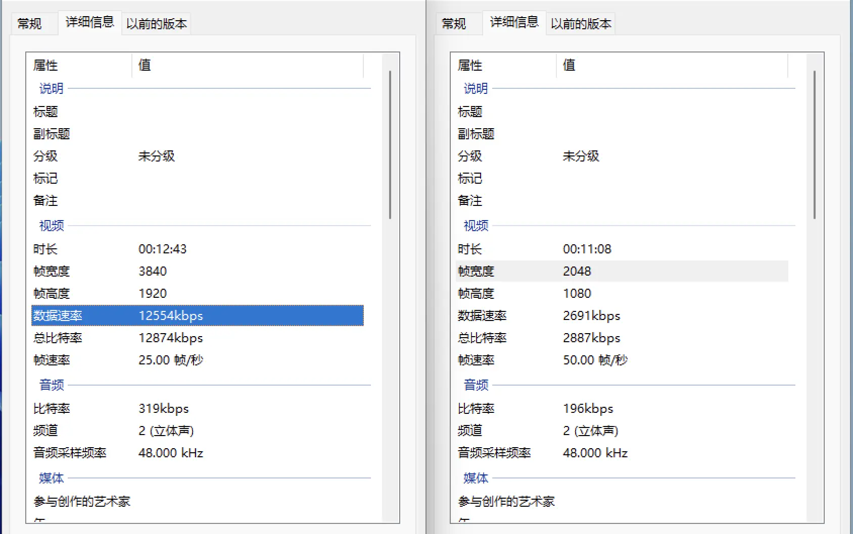 怎样修改手机视频录制画质_视频画质录制修改手机软件_视频画质录制修改手机怎么弄