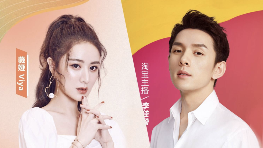 演艺主播什么意思_主播商业演出费靠谱吗_演出直播平台