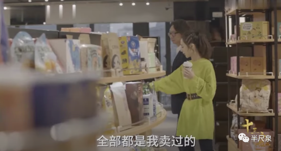 主播商业演出费靠谱吗_演艺主播什么意思_演出直播平台