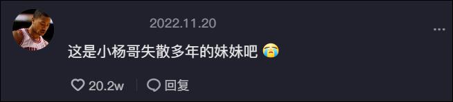 抖音家庭搞笑视频_抖音搞笑家庭日常_抖音拍家庭搞笑