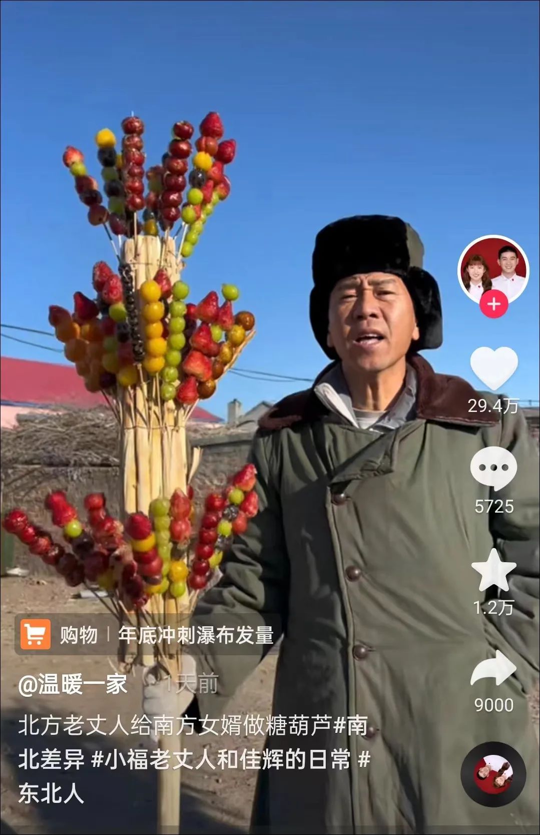 抖音拍家庭搞笑_抖音家庭搞笑视频_抖音搞笑家庭日常