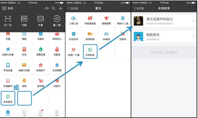 有张力的产品_广告创意有张力_张力广告工作室