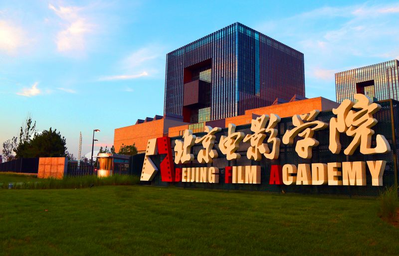 舞台搭建公司挣钱吗_怀柔舞台搭建公司_舞台搭建设备公司