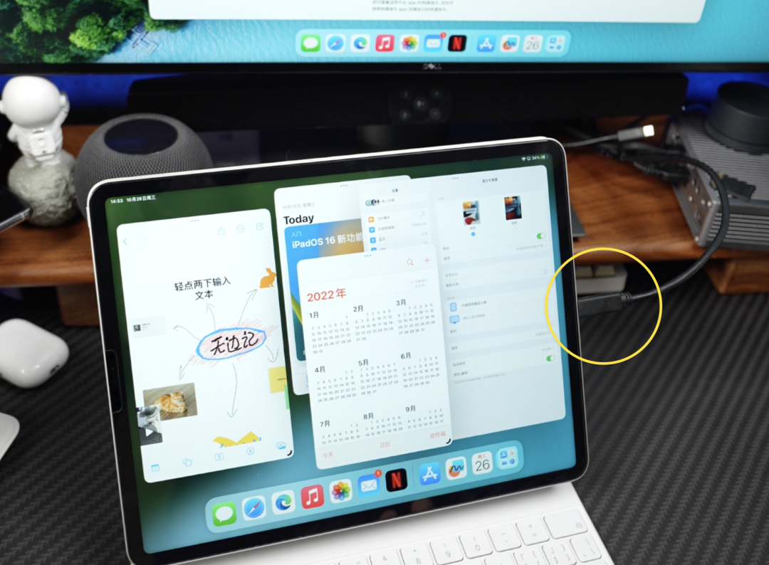 视频录制锁屏苹果怎么设置_iphone锁屏录制视频_苹果11怎样锁屏录制视频