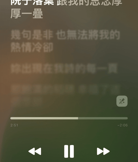 苹果11怎样锁屏录制视频_视频录制锁屏苹果怎么设置_iphone锁屏录制视频