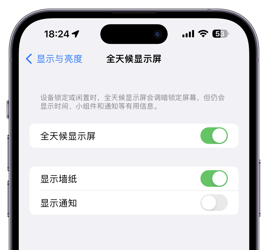 苹果11怎样锁屏录制视频_视频录制锁屏苹果怎么设置_iphone锁屏录制视频