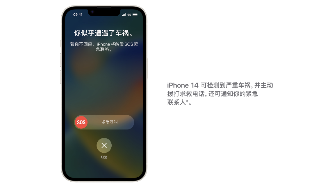 苹果11怎样锁屏录制视频_视频录制锁屏苹果怎么设置_iphone锁屏录制视频