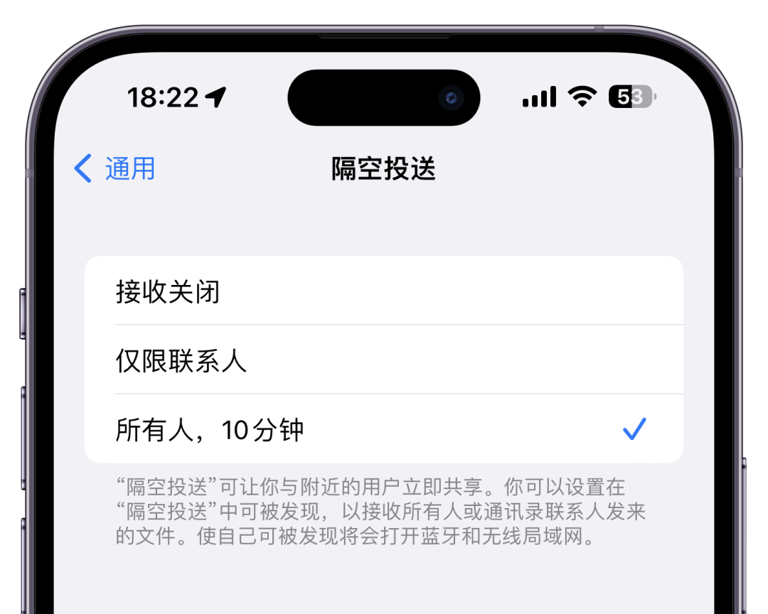 视频录制锁屏苹果怎么设置_iphone锁屏录制视频_苹果11怎样锁屏录制视频